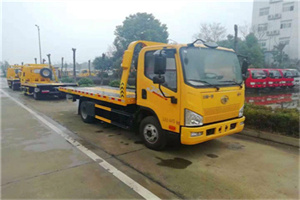 水富附近24小时救援车电话