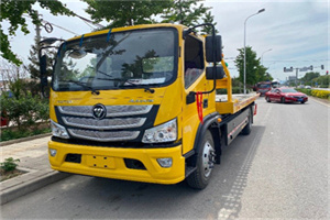 水富汽车救援头像