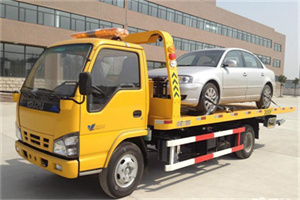 水富道路救援一般怎么收费