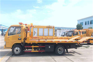 水富送油救援服务