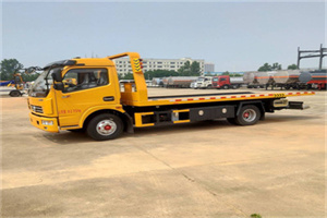 水富高速公路汽车救援电话