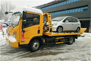 水富附近道路救援服务