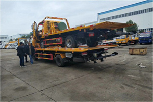 水富同城汽车补胎