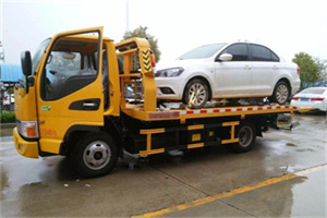 水富附近拖车救援24小时服务热线